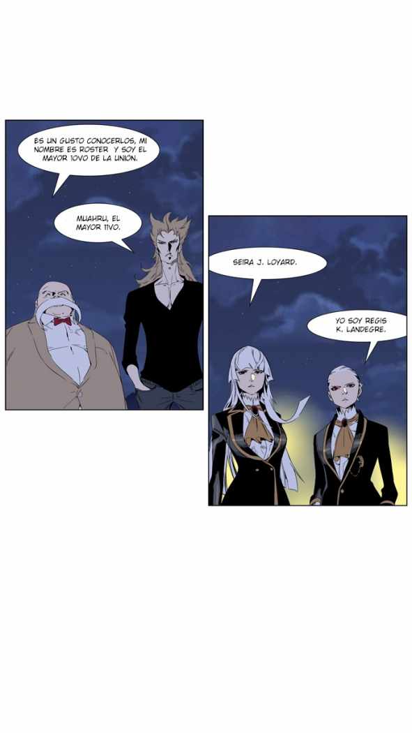 Read Noblesse ES Manga Online