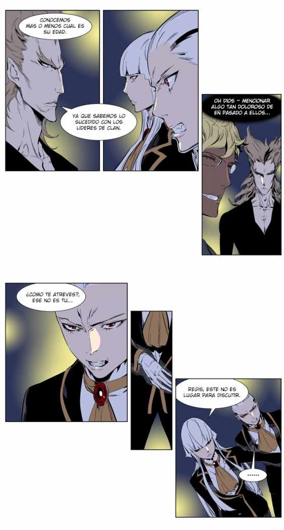 Read Noblesse ES Manga Online