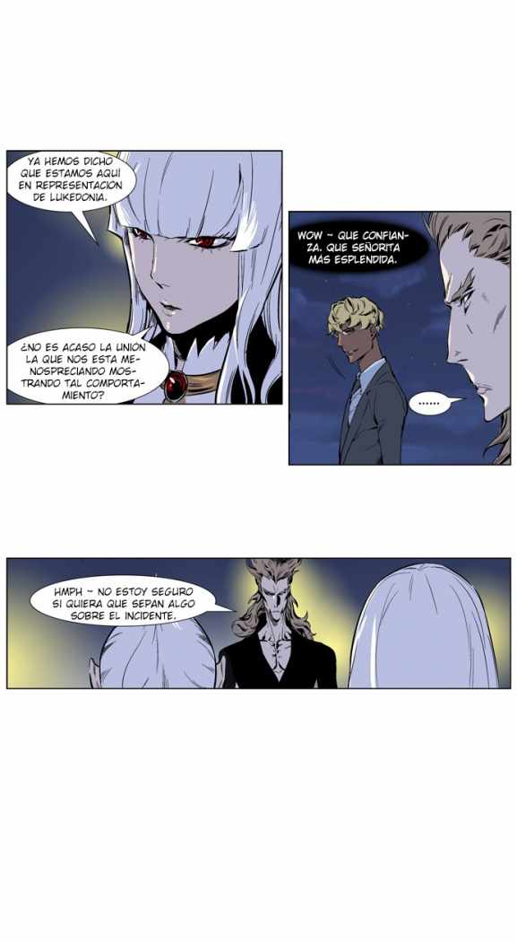 Read Noblesse ES Manga Online