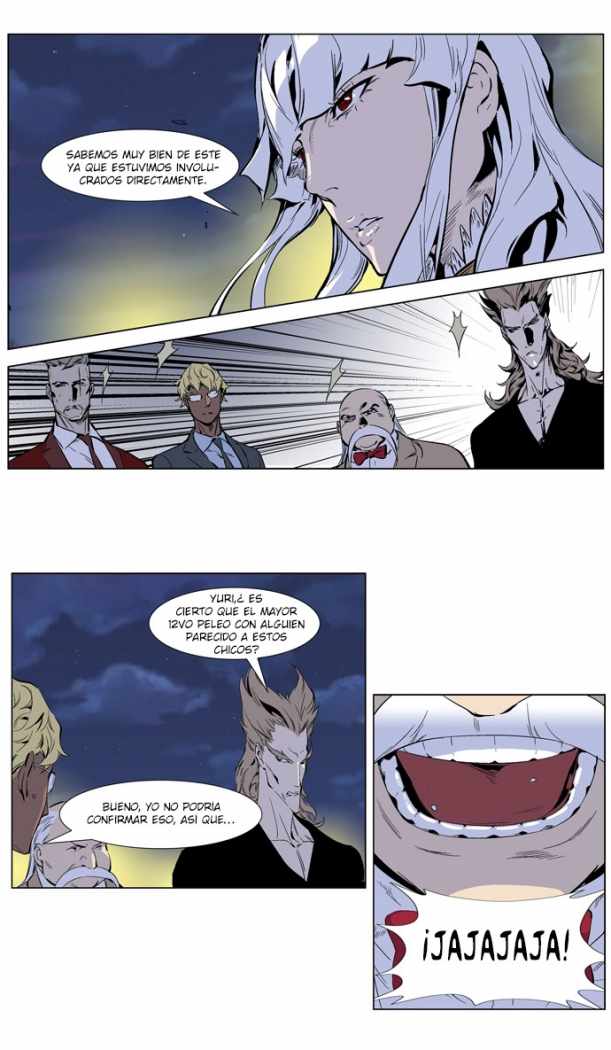 Read Noblesse ES Manga Online