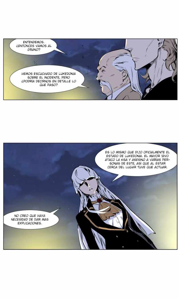 Read Noblesse ES Manga Online