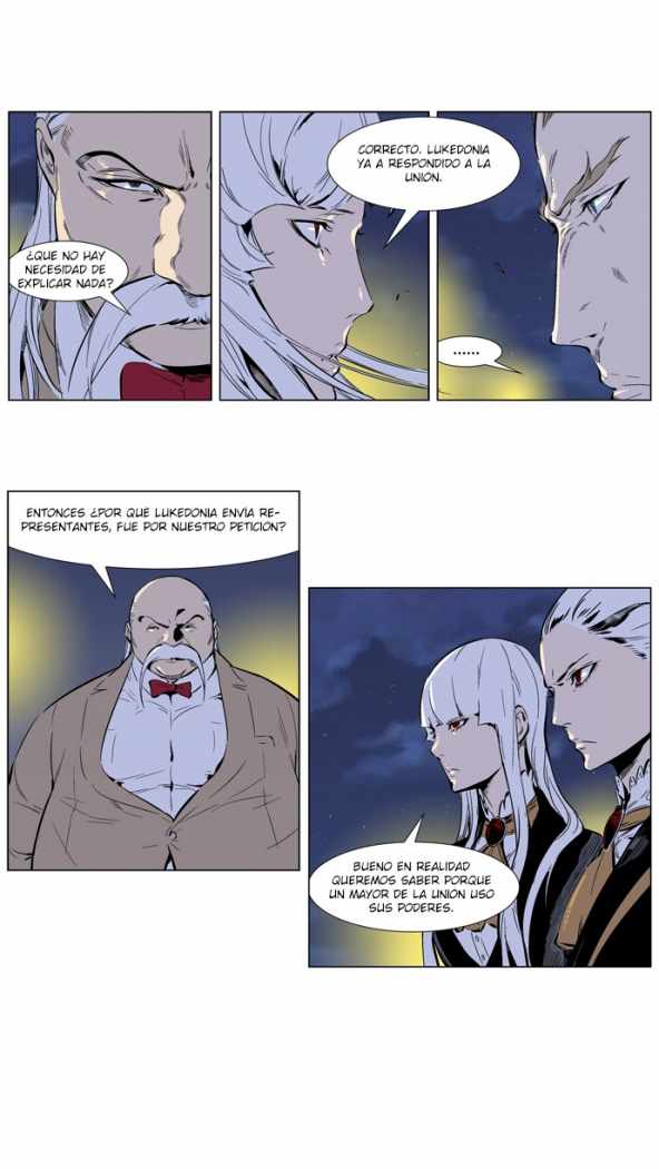 Read Noblesse ES Manga Online
