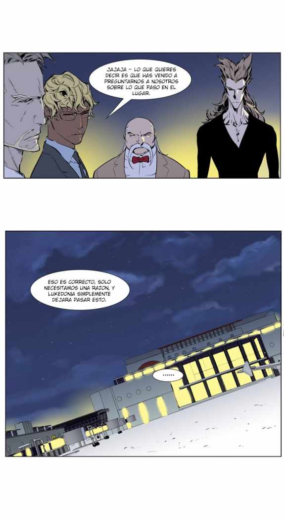 Read Noblesse ES Manga Online