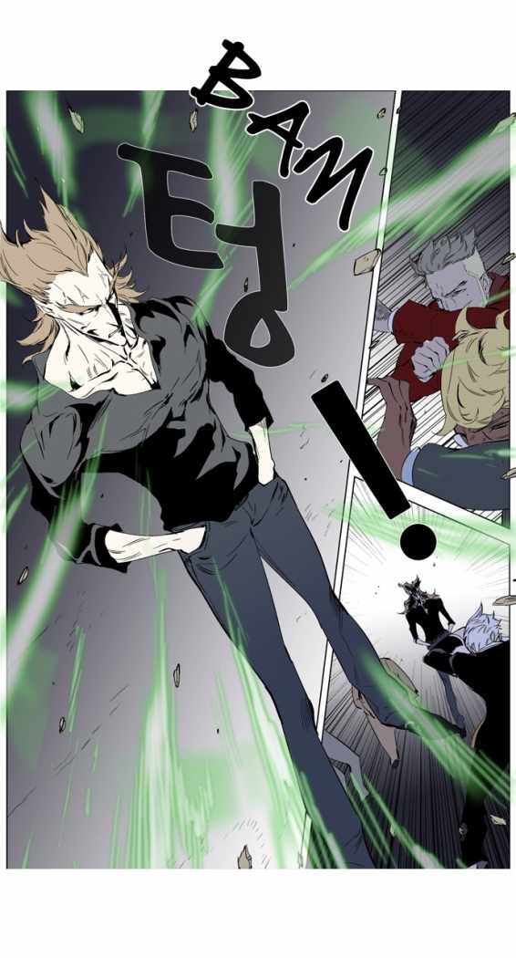 Read Noblesse ES Manga Online