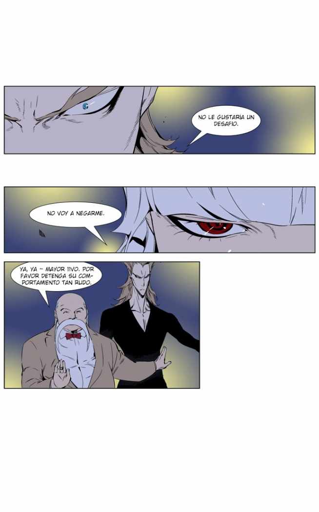 Read Noblesse ES Manga Online