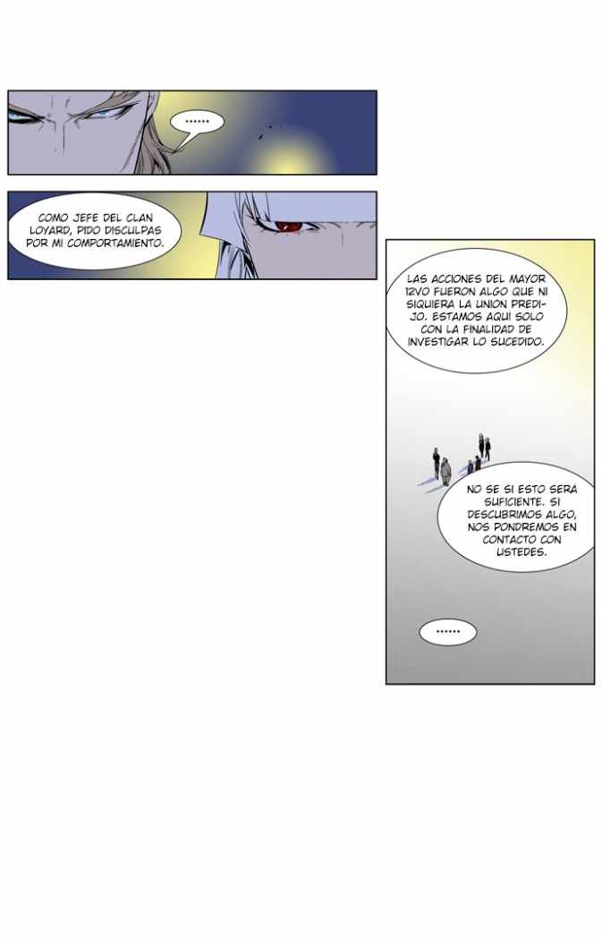 Read Noblesse ES Manga Online