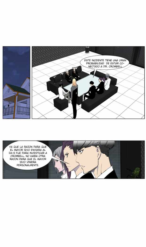 Read Noblesse ES Manga Online