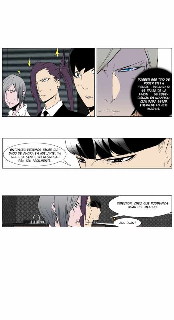 Read Noblesse ES Manga Online