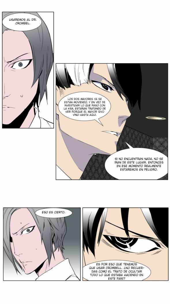 Read Noblesse ES Manga Online