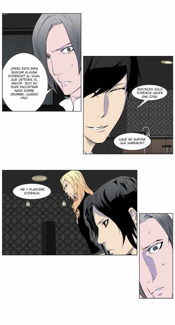 Read Noblesse ES Manga Online