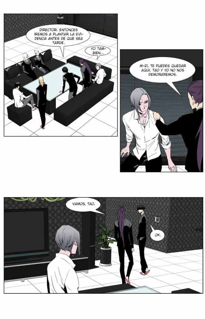 Read Noblesse ES Manga Online