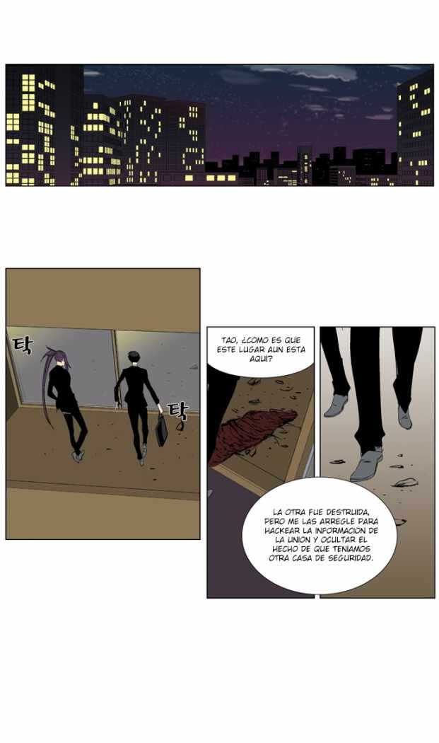 Read Noblesse ES Manga Online