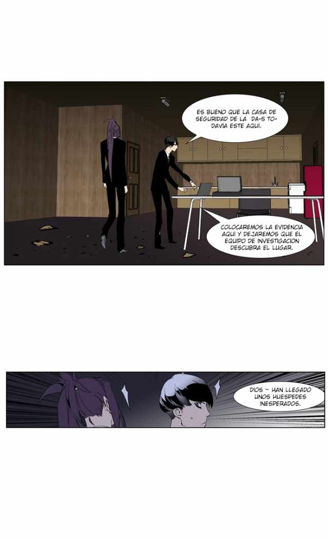 Read Noblesse ES Manga Online