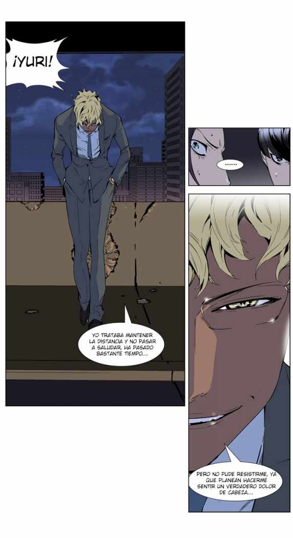 Read Noblesse ES Manga Online