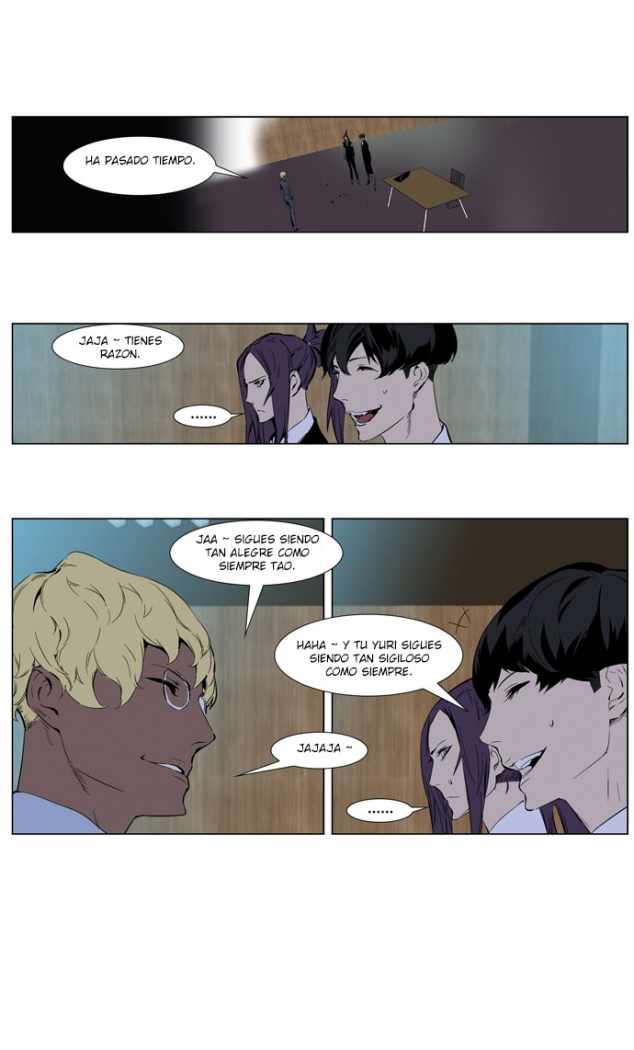 Read Noblesse ES Manga Online