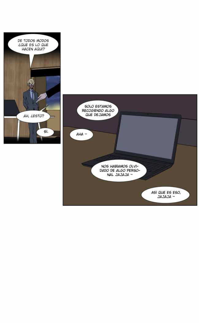 Read Noblesse ES Manga Online