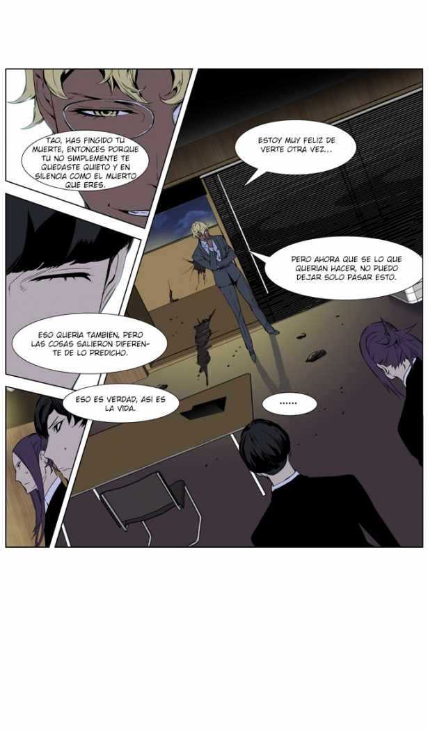 Read Noblesse ES Manga Online