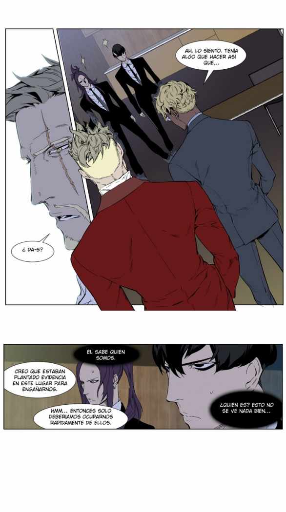 Read Noblesse ES Manga Online