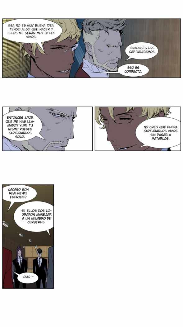 Read Noblesse ES Manga Online