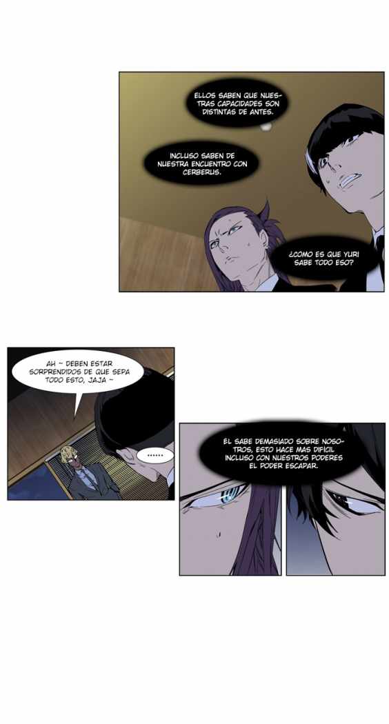 Read Noblesse ES Manga Online