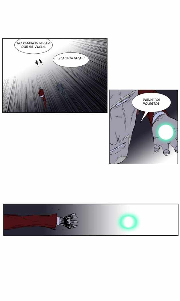 Read Noblesse ES Manga Online