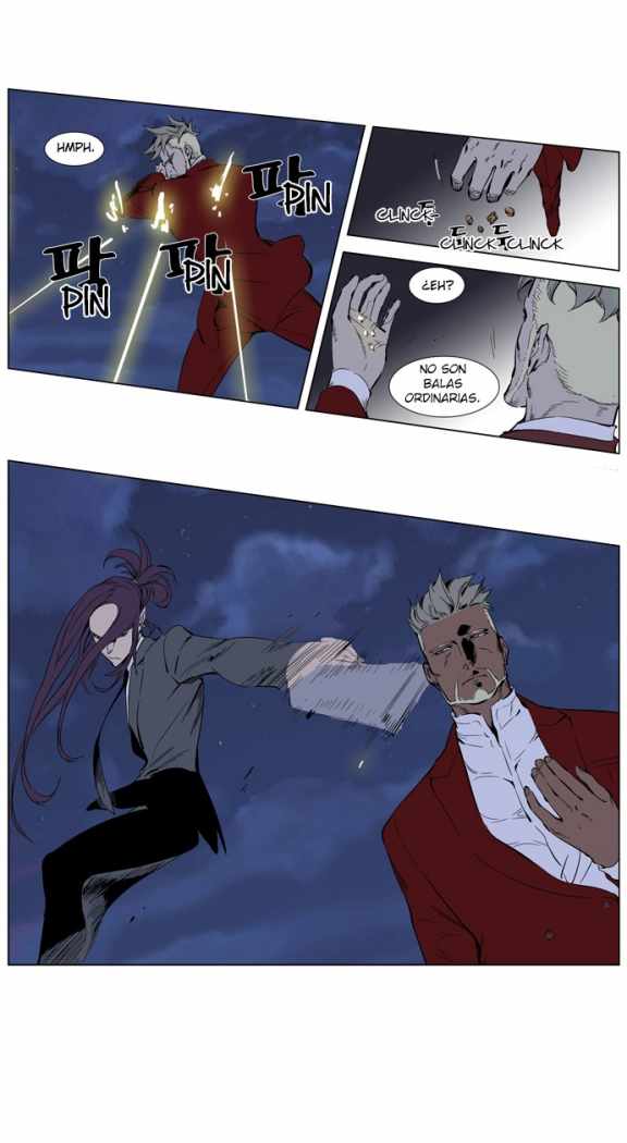 Read Noblesse ES Manga Online
