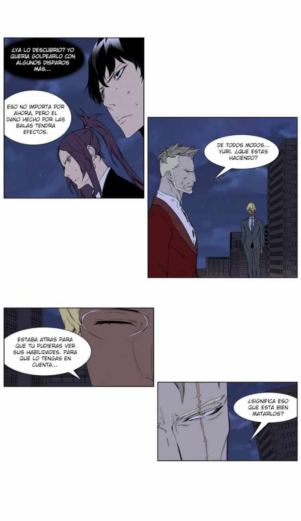 Read Noblesse ES Manga Online