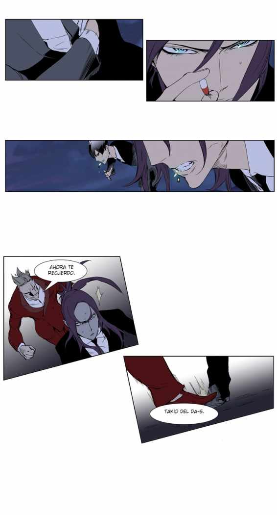 Read Noblesse ES Manga Online