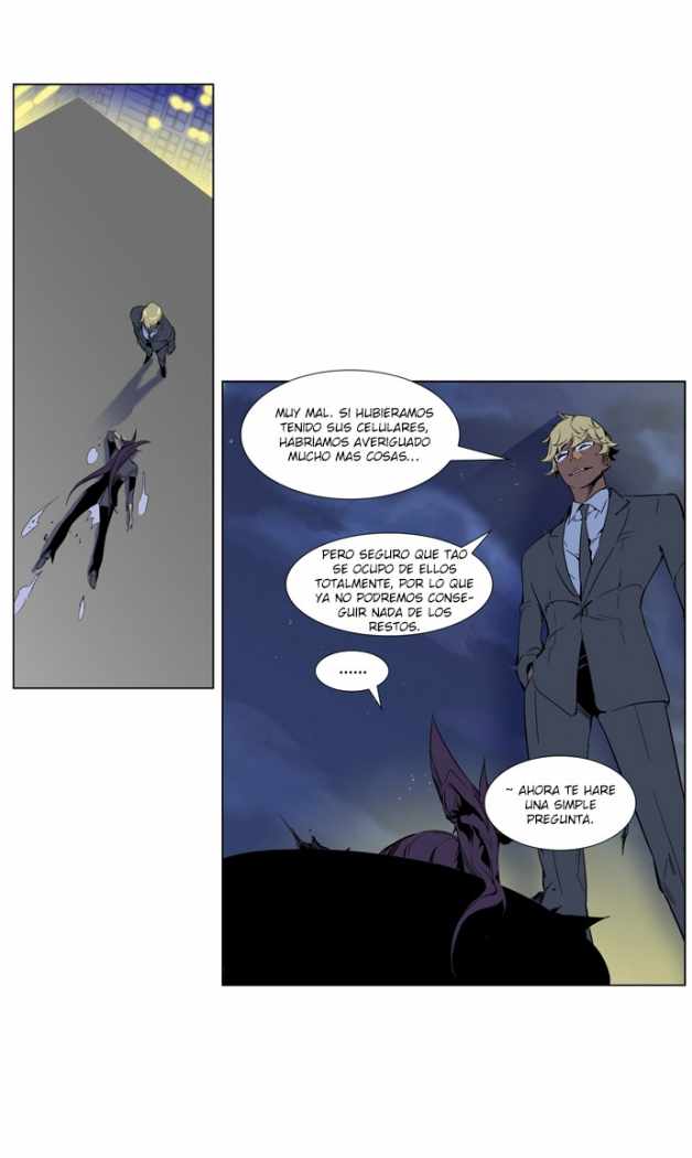 Read Noblesse ES Manga Online