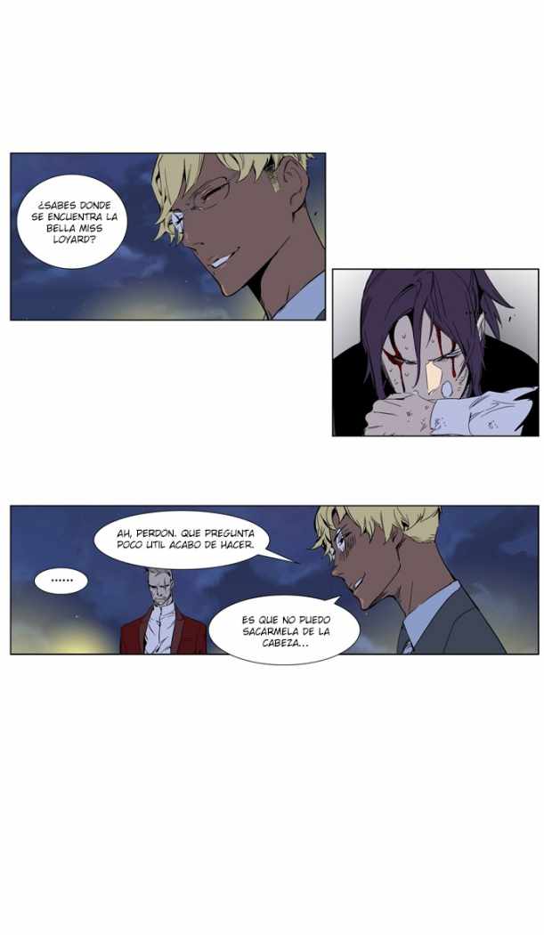 Read Noblesse ES Manga Online