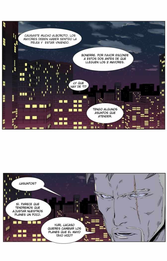 Read Noblesse ES Manga Online
