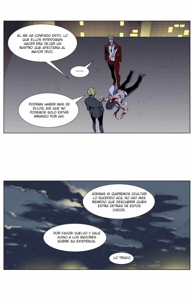 Read Noblesse ES Manga Online