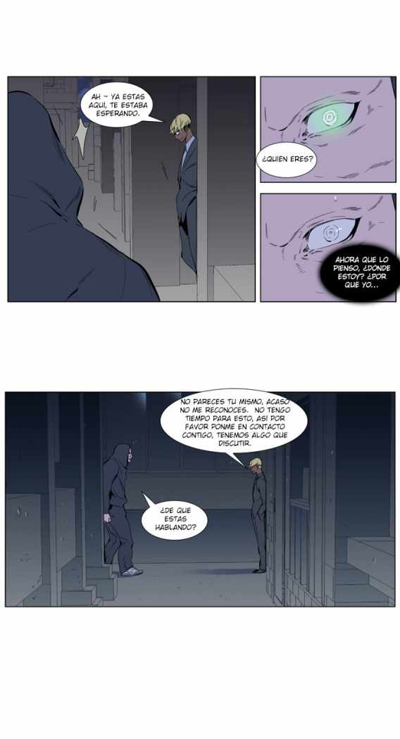 Read Noblesse ES Manga Online