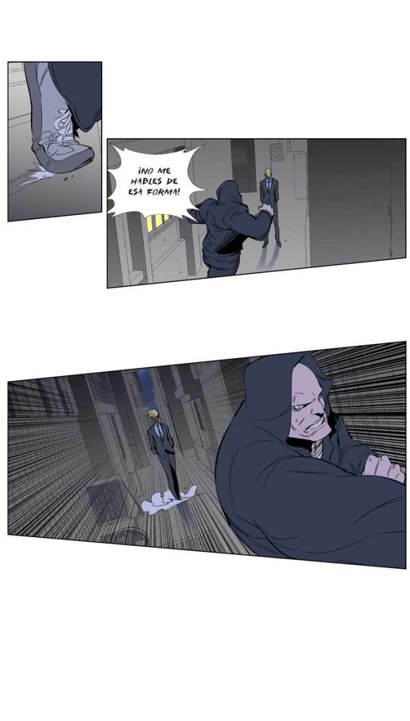 Read Noblesse ES Manga Online