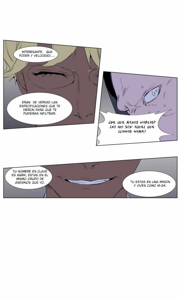 Read Noblesse ES Manga Online
