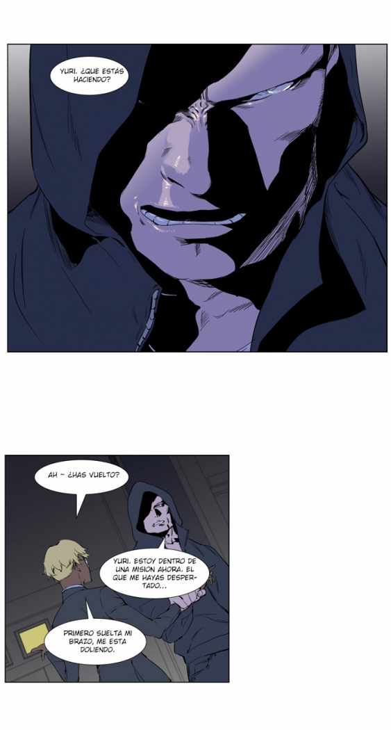 Read Noblesse ES Manga Online