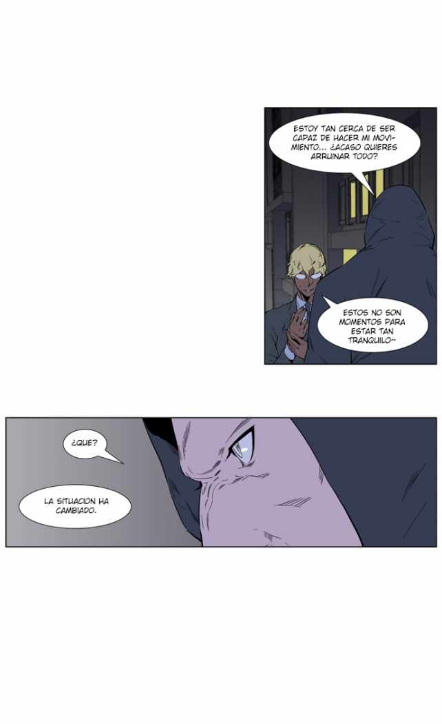 Read Noblesse ES Manga Online