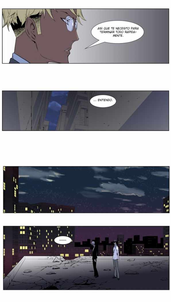 Read Noblesse ES Manga Online