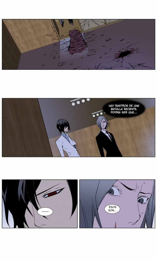 Read Noblesse ES Manga Online