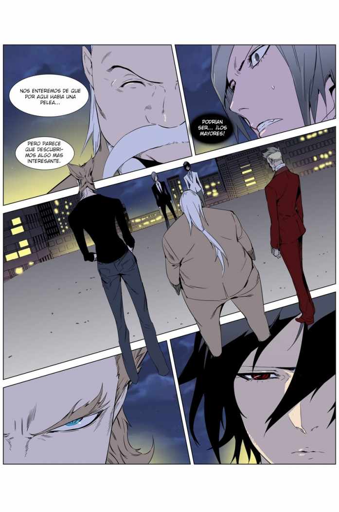 Read Noblesse ES Manga Online