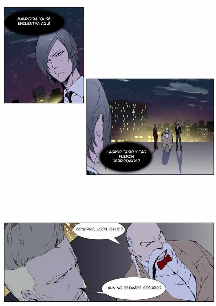 Read Noblesse ES Manga Online