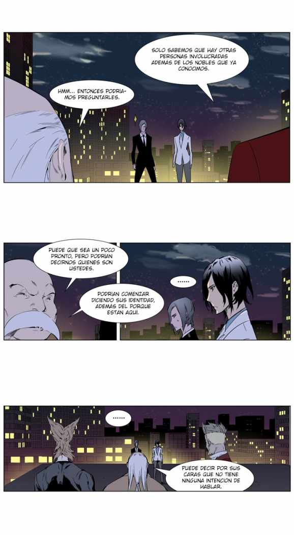 Read Noblesse ES Manga Online