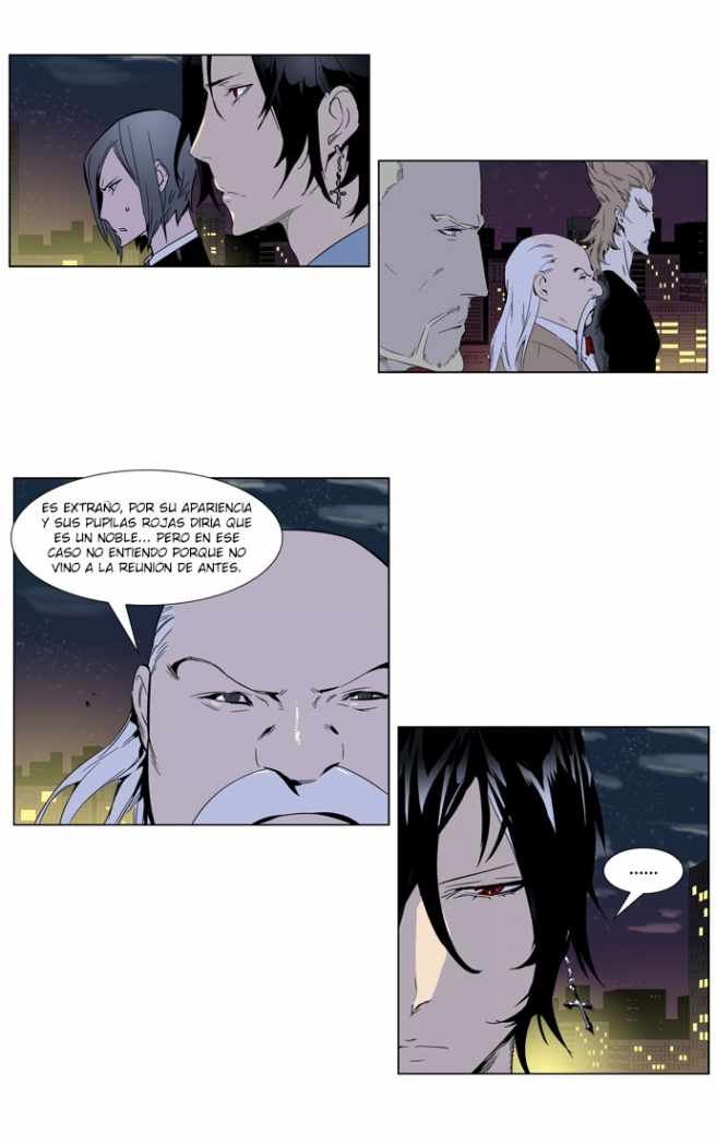 Read Noblesse ES Manga Online
