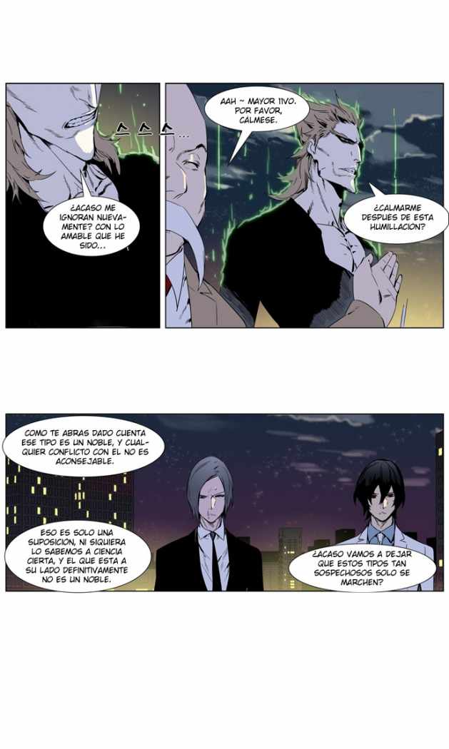 Read Noblesse ES Manga Online