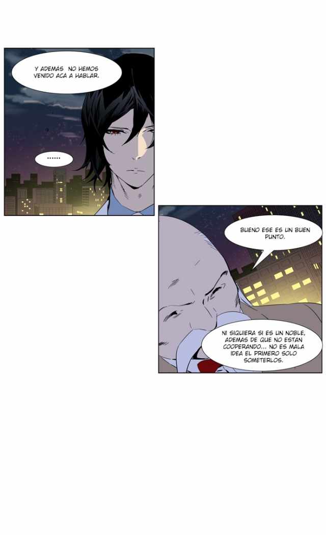 Read Noblesse ES Manga Online