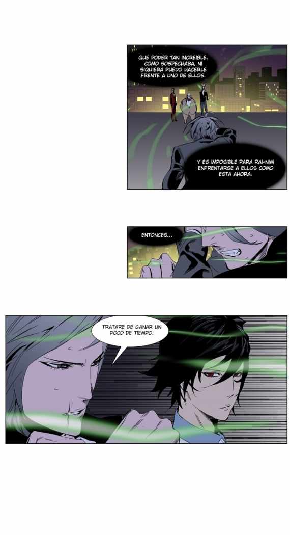 Read Noblesse ES Manga Online