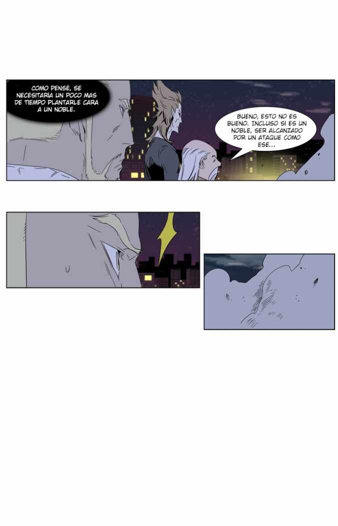 Read Noblesse ES Manga Online