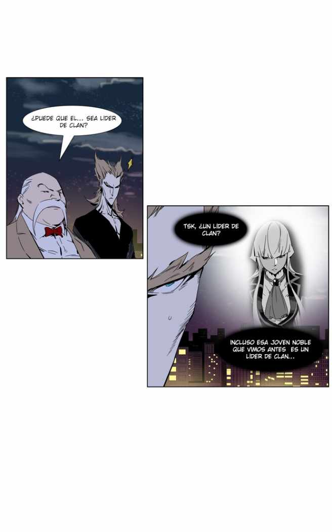 Read Noblesse ES Manga Online