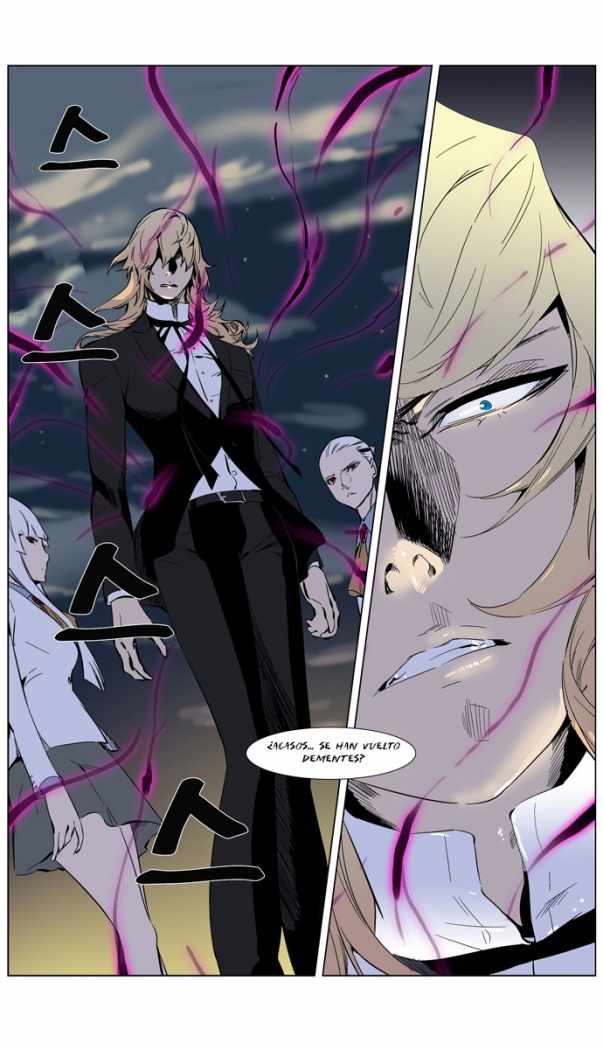 Read Noblesse ES Manga Online