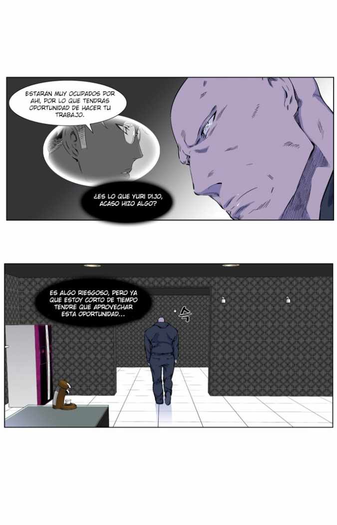 Read Noblesse ES Manga Online
